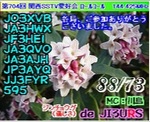 2018-03-12-3.jpg