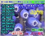 2018-03-26-3.jpg