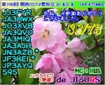 2018-04-09-3.jpg