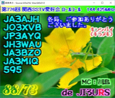 07-29-03.jpg