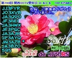 2018-02-12-3.jpg