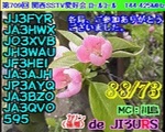 2018-04-16-3.jpg
