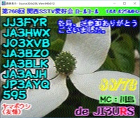 2019-06-03-4.jpg