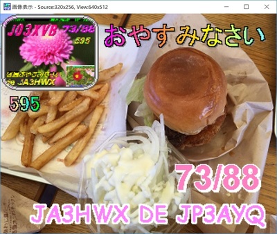 2019-08-26-2.jpg