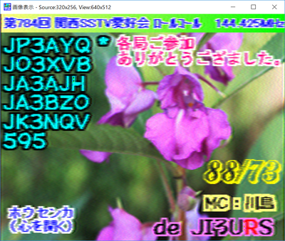 2019-09-23-2.png