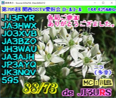 2019-09-30-3.jpg
