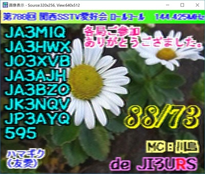 2019-10-21-3.jpg