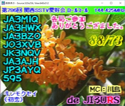 2019-10-7-3.jpg