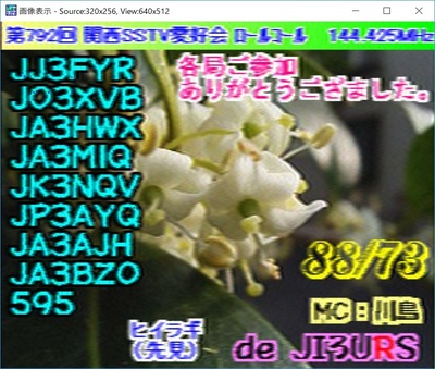 2019-11-18-3.jpg