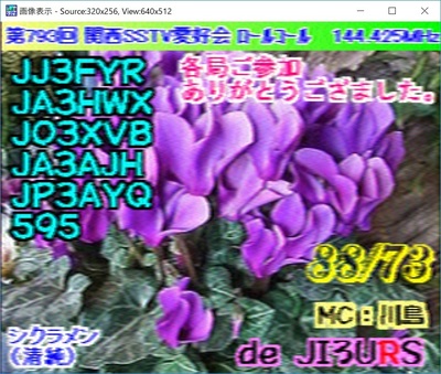 2019-11-25-3.jpg
