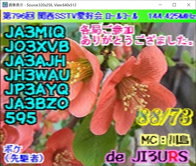 2019-12-16-3.jpg