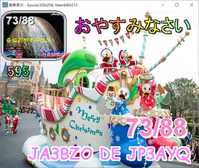 2019-12-23-2.jpg