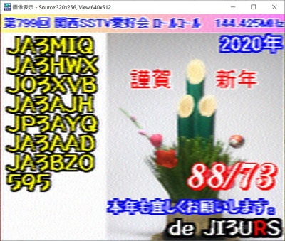 2020-01-06-2.jpg