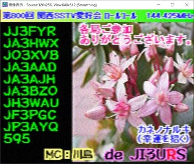 2020-01-13-1.jpg