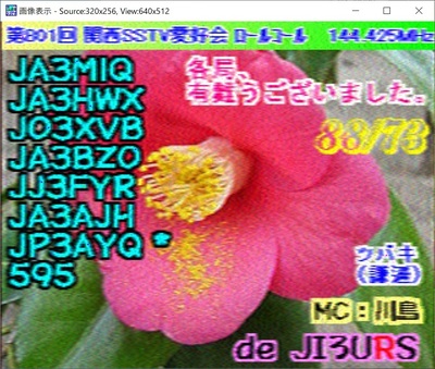2020-01-20-2.jpg