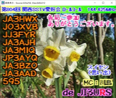 2020-02-10-3.jpg