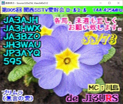 2020-02-17-3.jpg