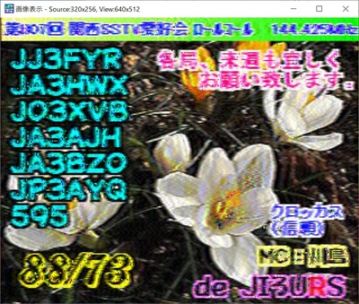 2020-03-02-3.jpg