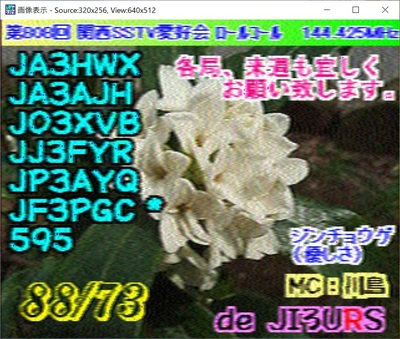 2020-03-09-3.jpg