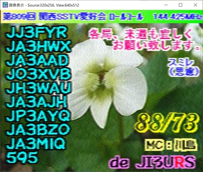 2020-03-16-3.jpg
