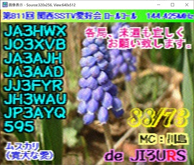 2020-03-30-3.jpg