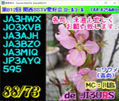 2020-04-06-3.jpg