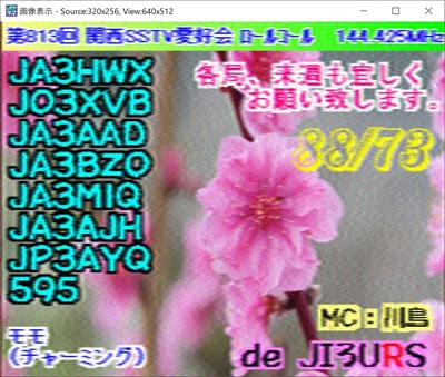2020-04-13-3.jpg
