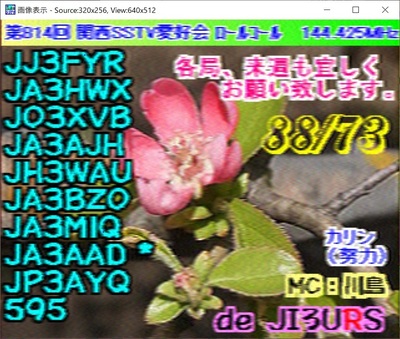 2020-04-20-3.jpg