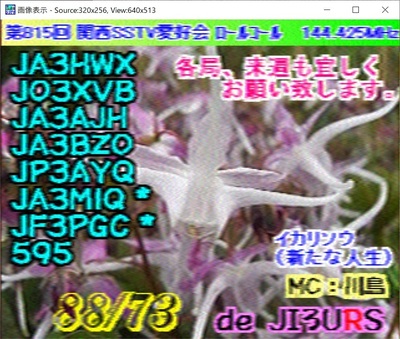 2020-04-27-3.jpg