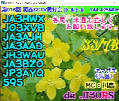 2020-05-04-3.jpg