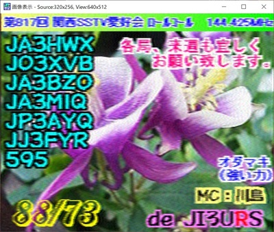 2020-05-11-3.jpg
