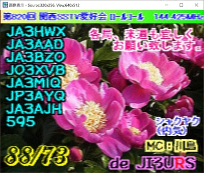 2020-06-01-3.jpg