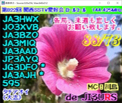 2020-06-15-3.jpg