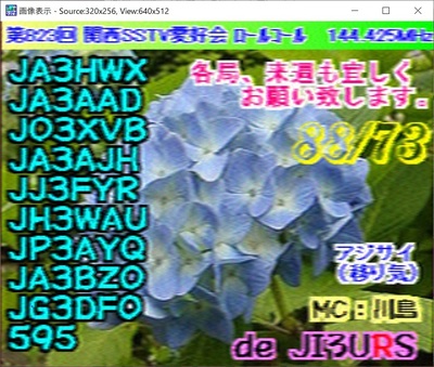 2020-06-22-3.jpg