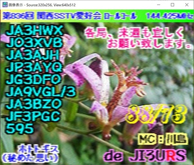 2020-09-21-03.jpg