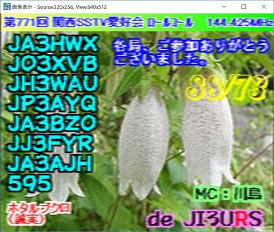6-24-3.jpg