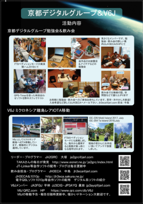 FireShot Capture 022 - チラシ A4 - www.vistaprint.jp.png