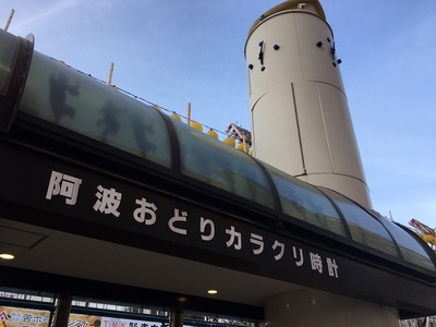 LINE_P20190813_19510594.jpg