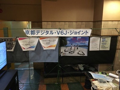 S__4702233.jpg