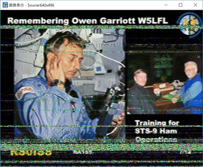 iss-1.jpg